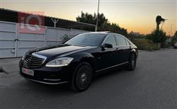مرسيدس بنز S-Class